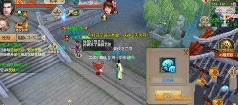 归龙潮闯关挑战:详解以玩家之名任务的完成攻略与步骤 归龙潮闯关挑战:详解以玩家之名任务的完成攻略与步骤