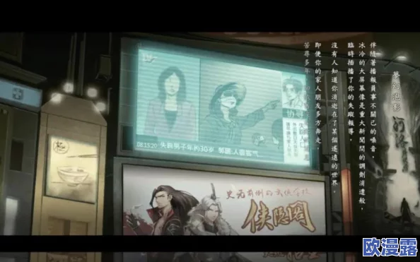 鬼谷八荒最强流派:各大流派的特点、技能搭配及实力对比解析 鬼谷八荒最强流派:各大流派的特点、技能搭配及实力对比解析