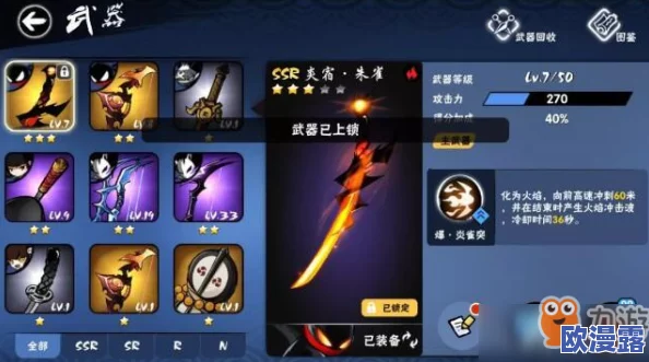 2020忍者必须死3taptap最新礼包兑换码是什么_taptap最新礼包兑换码领取 2020忍者必须死3taptap最新礼包兑换码是什么_taptap最新礼包兑换码领取