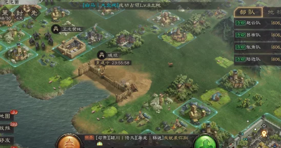 三国志战略版深度解析:蜀枪阵容搭配攻略及最佳组合推荐 三国志战略版深度解析:蜀枪阵容搭配攻略及最佳组合推荐