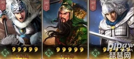三国志战略版深度解析:蜀枪阵容搭配攻略及最佳组合推荐 三国志战略版深度解析:蜀枪阵容搭配攻略及最佳组合推荐