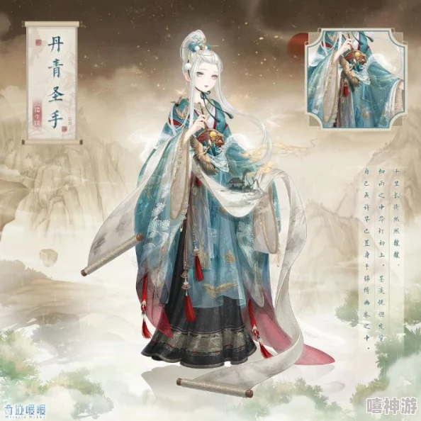 DNF游戏中,丹青套装与黄金套装:哪个更值得选择? DNF游戏中,丹青套装与黄金套装:哪个更值得选择?