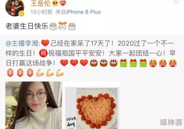 91制片厂果冻传媒公司麻豆:用户评价称其作品质优且内容丰富,深受观众喜爱 91制片厂果冻传媒公司麻豆:用户评价称其作品质优且内容丰富,深受观众喜爱