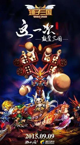 朝国年经的继3中文版正式上线,带来全新剧情与角色体验,玩家期待已久的续作终于面世! 朝国年经的继3中文版正式上线,带来全新剧情与角色体验,玩家期待已久的续作终于面世!