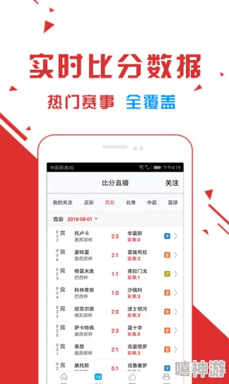 黄金网站app观看大全不需要下载,提供丰富影视资源和便捷观影体验,让你随时随地畅享精彩内容! 黄金网站app观看大全不需要下载,提供丰富影视资源和便捷观影体验,让你随时随地畅享精彩内容!