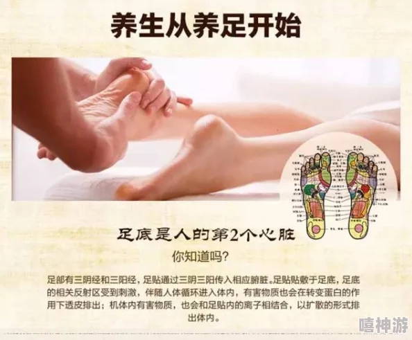 老徐帮小雅排毒,助她重拾健康与活力,开启全新生活方式的旅程 老徐帮小雅排毒,助她重拾健康与活力,开启全新生活方式的旅程
