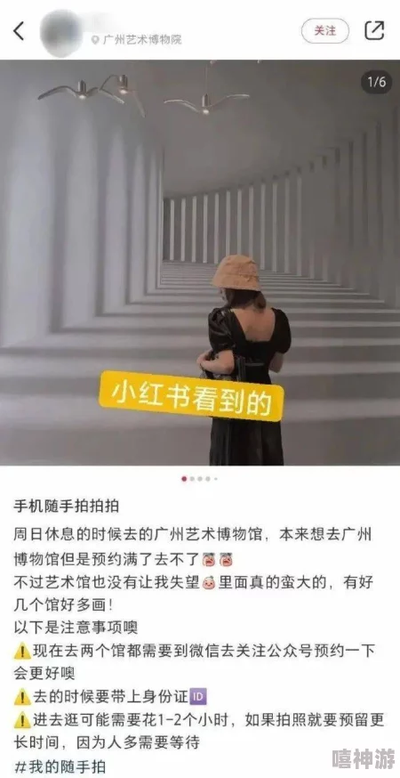 海角黑料爆料.co 6 2m:最新曝光引发热议,网友纷纷讨论背后真相与影响力分析 海角黑料爆料.co 6 2m:最新曝光引发热议,网友纷纷讨论背后真相与影响力分析