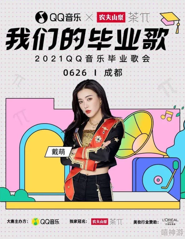 好色先生tv下载,让我们一起用美好的心情迎接每一天的挑战吧! 好色先生tv下载,让我们一起用美好的心情迎接每一天的挑战吧!