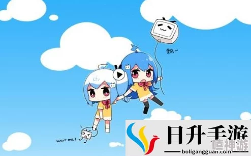 哔哩哔哩国语版免费观看,畅享精彩内容与丰富资源,让你随时随地体验无限乐趣! 哔哩哔哩国语版免费观看,畅享精彩内容与丰富资源,让你随时随地体验无限乐趣!