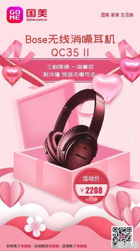 www.fenfencao：畅享生活的秘密，提升幸福感的实用技巧与建议