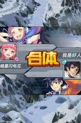 甘雨大战史莱姆网站入口官网：全新游戏活动上线，快来参与精彩对战与丰厚奖励！