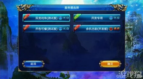 寻找仙剑世界游戏下载地址与安装链接分享指南 寻找仙剑世界游戏下载地址与安装链接分享指南