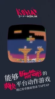 最强寸止游戏挑战第八期亮点:全新关卡设计与玩家互动体验的完美结合,带来前所未有的挑战乐趣! 最强寸止游戏挑战第八期亮点:全新关卡设计与玩家互动体验的完美结合,带来前所未有的挑战乐趣!