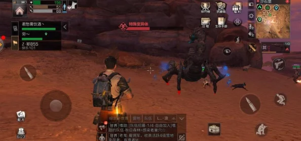 《追着丧尸跑2》萌新玩家必备游戏技巧与兑换码福利推荐 《追着丧尸跑2》萌新玩家必备游戏技巧与兑换码福利推荐