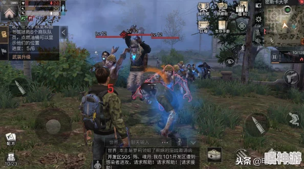 《追着丧尸跑2》萌新玩家必备游戏技巧与兑换码福利推荐 《追着丧尸跑2》萌新玩家必备游戏技巧与兑换码福利推荐