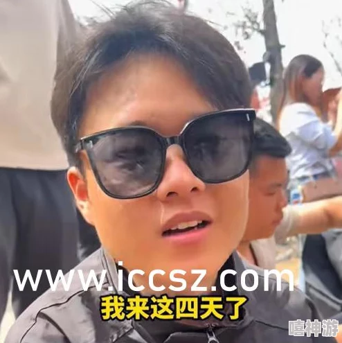 中国东北少妇BBB真爽,分享生活中的快乐与挑战,展现独特的地域文化魅力与女性风采 中国东北少妇BBB真爽,分享生活中的快乐与挑战,展现独特的地域文化魅力与女性风采