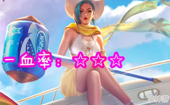 公孙离咬铁珠翻眼流泪,展现了角色内心的挣扎与情感深度,引发玩家对游戏故事的更深入思考与共鸣 公孙离咬铁珠翻眼流泪,展现了角色内心的挣扎与情感深度,引发玩家对游戏故事的更深入思考与共鸣