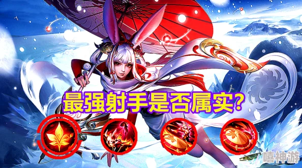 公孙离咬铁珠翻眼流泪,展现了角色内心的挣扎与情感深度,引发玩家对游戏故事的更深入思考与共鸣 公孙离咬铁珠翻眼流泪,展现了角色内心的挣扎与情感深度,引发玩家对游戏故事的更深入思考与共鸣