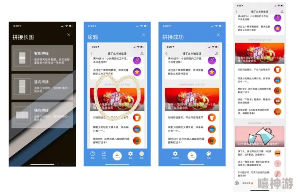 成品人app大全知乎:汇聚各类优质应用,助你轻松找到最适合的成品人工具与资源分享平台 成品人app大全知乎:汇聚各类优质应用,助你轻松找到最适合的成品人工具与资源分享平台