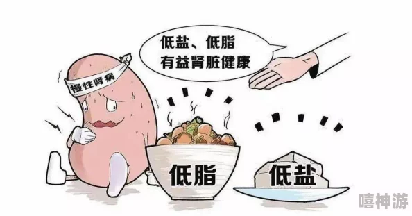 男朋友爱吃头头怎么办?教你几招让他健康饮食,既满足口腹之欲又不影响身体! 男朋友爱吃头头怎么办?教你几招让他健康饮食,既满足口腹之欲又不影响身体!