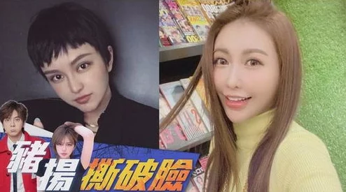 17c吃瓜黑料爆料泄密免费爆,娱乐圈最新内幕曝光引发热议,网友纷纷围观评论! 17c吃瓜黑料爆料泄密免费爆,娱乐圈最新内幕曝光引发热议,网友纷纷围观评论!