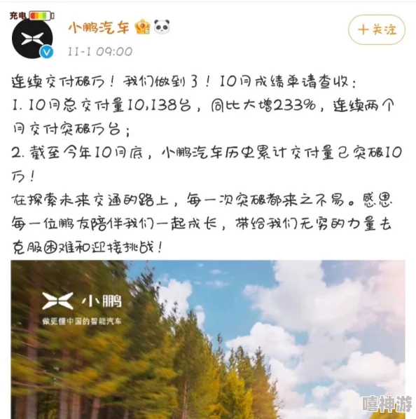 B站406入口2023,锲而不舍,日新月异,势如破竹 B站406入口2023,锲而不舍,日新月异,势如破竹