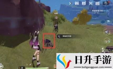 《幻塔》游戏中提督哈巴卡挑战攻略:全面解析打法与技巧 《幻塔》游戏中提督哈巴卡挑战攻略:全面解析打法与技巧