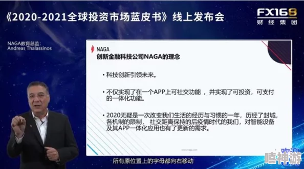 夸克在线观看A级内容引发热议,网友纷纷讨论其影响与未来发展方向 夸克在线观看A级内容引发热议,网友纷纷讨论其影响与未来发展方向