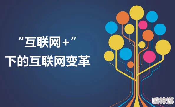 夸克在线观看A级内容引发热议,网友纷纷讨论其影响与未来发展方向 夸克在线观看A级内容引发热议,网友纷纷讨论其影响与未来发展方向