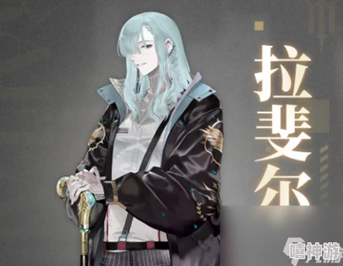 非匿名指令PVP模式角色强度排行榜及详细解析 非匿名指令PVP模式角色强度排行榜及详细解析