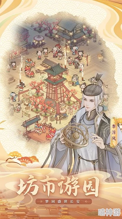 这城有良田区服开放时间:全新区域上线,玩家们期待已久的冒险即将开启! 这城有良田区服开放时间:全新区域上线,玩家们期待已久的冒险即将开启!