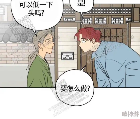 羞羞漫画z:最新更新带来更多精彩内容,满足你的阅读需求与视觉享受,让我们一起畅游漫画世界! 羞羞漫画z:最新更新带来更多精彩内容,满足你的阅读需求与视觉享受,让我们一起畅游漫画世界!
