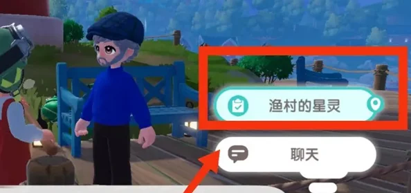 探究心动小镇:这是一款什么类型的游戏及其特色详解 探究心动小镇:这是一款什么类型的游戏及其特色详解