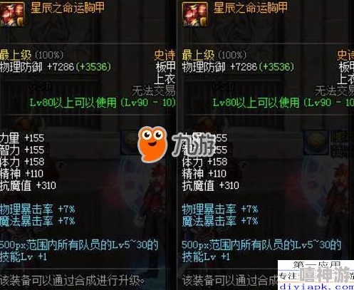 恶棍水域正式上线时间揭秘:游戏登场具体时刻全解析 恶棍水域正式上线时间揭秘:游戏登场具体时刻全解析