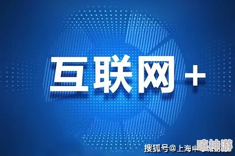 求个网站这么难吗2024?在数字时代,如何快速找到合适的网站资源成为了许多人的困扰与挑战 求个网站这么难吗2024?在数字时代,如何快速找到合适的网站资源成为了许多人的困扰与挑战