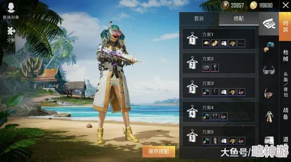 《和平精英》SS29赛季新上线皮肤大盘点,玩偶舞会等炫酷套装惊艳亮相 《和平精英》SS29赛季新上线皮肤大盘点,玩偶舞会等炫酷套装惊艳亮相
