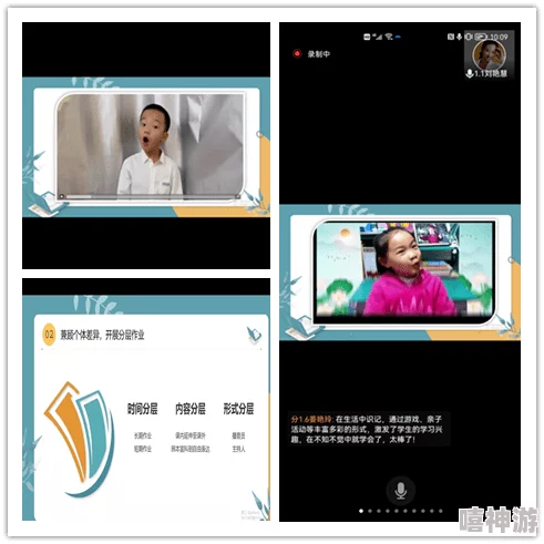 Javaparser教师HD，洞若观火、深入浅出，独具慧眼识人才