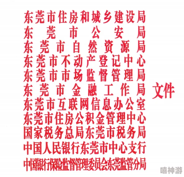 大侠立志传中太学馆院长对联应对技巧及推荐答案解析 大侠立志传中太学馆院长对联应对技巧及推荐答案解析