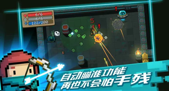 2024年热门手游大盘点:各种各样的游戏推荐,排名前十的手游精选 2024年热门手游大盘点:各种各样的游戏推荐,排名前十的手游精选