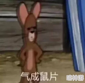 黑人处破女高潮嗷嗷叫,激情瞬间引发热议,网友纷纷评论其背后的社会现象与文化影响 黑人处破女高潮嗷嗷叫,激情瞬间引发热议,网友纷纷评论其背后的社会现象与文化影响