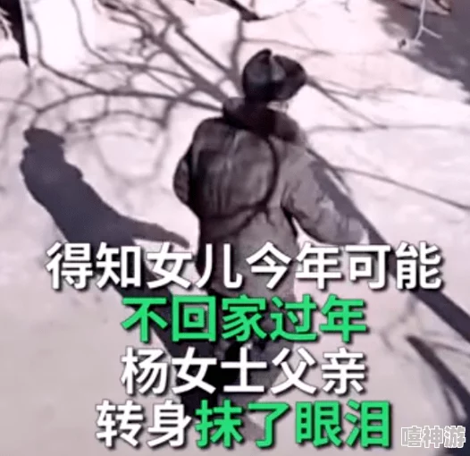 双胞胎通感夹心不敢开腔,背后隐藏的秘密让人震惊与好奇,引发社会广泛关注与讨论 双胞胎通感夹心不敢开腔,背后隐藏的秘密让人震惊与好奇,引发社会广泛关注与讨论