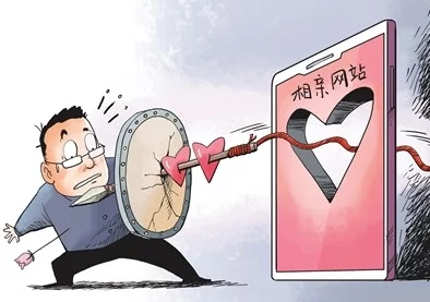 ceKc内谢老妇"因涉嫌诈骗被警方拘留,案件引发社会广泛关注与讨论 ceKc内谢老妇"因涉嫌诈骗被警方拘留,案件引发社会广泛关注与讨论