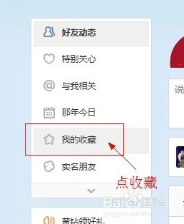 守护之境游戏通用兑换码大全 最新有效兑换码是多少查询 守护之境游戏通用兑换码大全 最新有效兑换码是多少查询