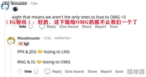 博雅与榜一大哥:在竞争激烈的环境中,如何找到自己的定位与发展方向? 博雅与榜一大哥:在竞争激烈的环境中,如何找到自己的定位与发展方向?