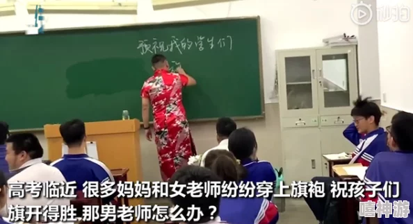 宇振幼儿园司机免费接送服务正式启动,家长们纷纷点赞这一惠民政策的实施与推广 宇振幼儿园司机免费接送服务正式启动,家长们纷纷点赞这一惠民政策的实施与推广