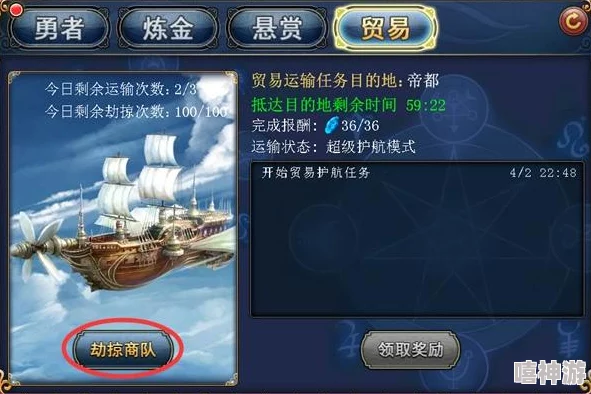 暗喻幻想中后期高效刷经验技巧与攻略全面介绍 暗喻幻想中后期高效刷经验技巧与攻略全面介绍