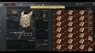 暗区突围S9赛季具体更新时间及其全新内容揭秘 暗区突围S9赛季具体更新时间及其全新内容揭秘