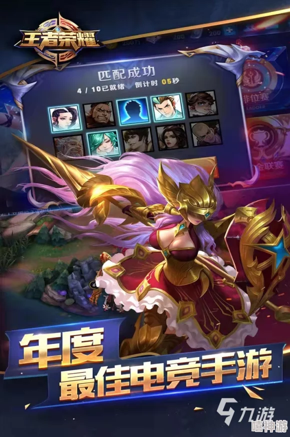 2024年精选热门单手操作游戏大全：推荐下载最佳单手玩游戏