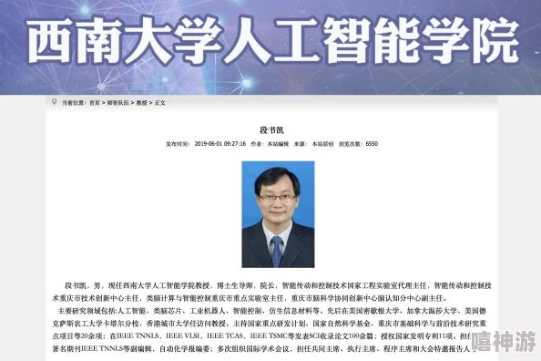 张津瑜三部曲在哪里？了解这位作家的创作背景与作品魅力，带你走进她的文学世界