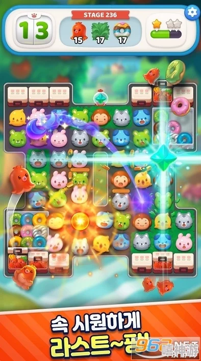 详细解析:Anipang游戏的玩法规则和技巧指南 详细解析:Anipang游戏的玩法规则和技巧指南